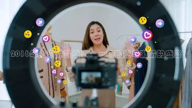 飞速nba直播在线直播