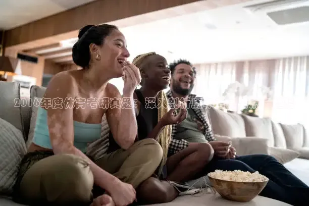 飞速nba直播在线直播