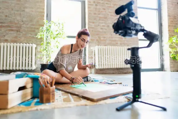 飞速直播app下载