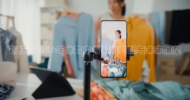 飞速nba直播在线观看